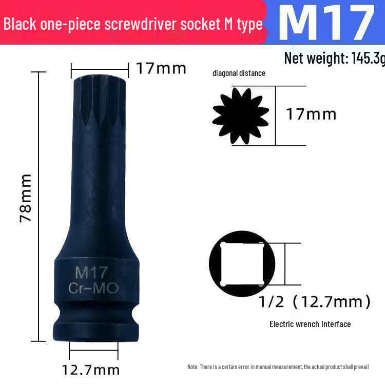 Набор 12-гранных Torx головок для пневматических и электрических гайковертов – Отверточные биты для авторемонта