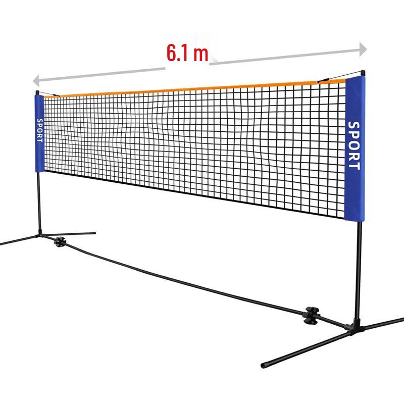 Ningjuli Portable Badminton & Tennis Net System with Adjustable Height