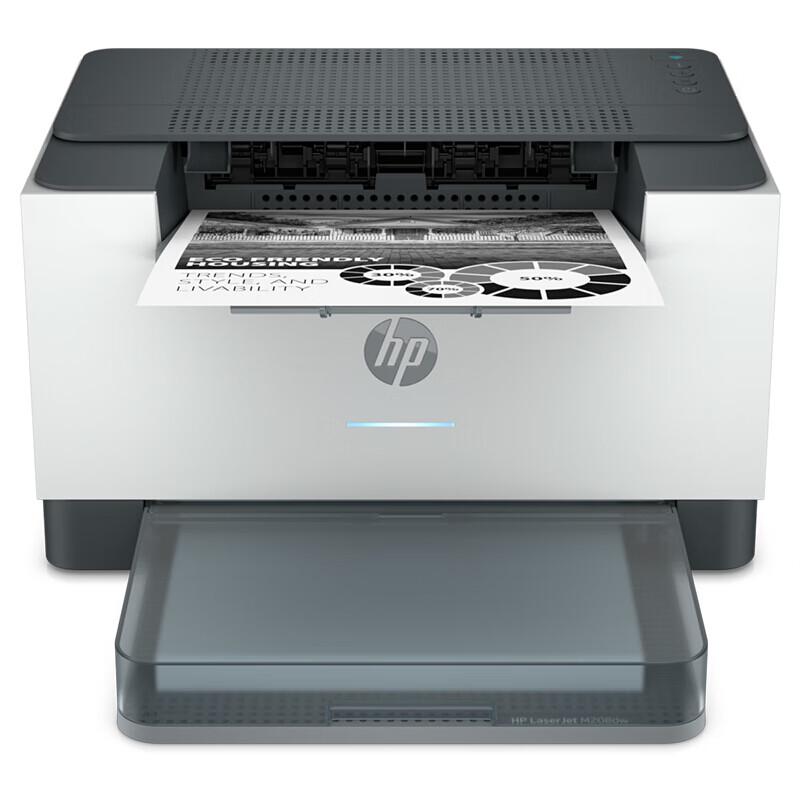 HP Беспроводной дуплексный лазерный принтер M208dw, штепсель CN (адаптер в комплекте)