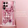 Pink butterfly sticker Madam pink  Glass  PhoneCase for Samsung Galaxy S26 S25 S24 S23 S22 FE Ultra Plus Dropresistant Female
