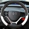 SAK1 Чехол на руль автомобиля Противоскользящая Оплетка Искусственная Кожа Для Civic Civic 9 2012 2013 2014 2015 Автомобильные Аксессуары