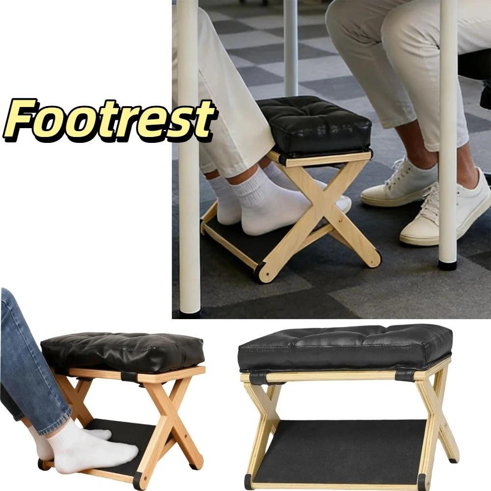 Natural Solid Wood Solid Wood Footrest Smooth Surface Office Foot Stool Home Office