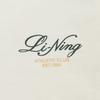 Li-Ning AYKW350-1 Женские плетеные спортивные брюки