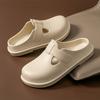 Retro Casual Women's Anti-Slip Slippers