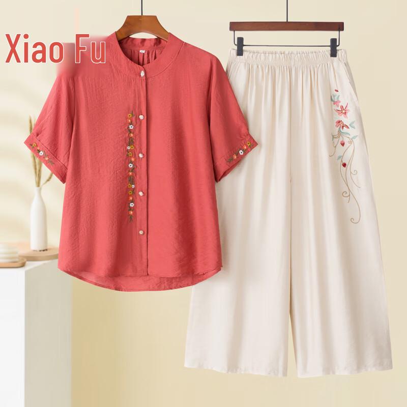 Women's Floral Short-Sleeve Top & Pants Set