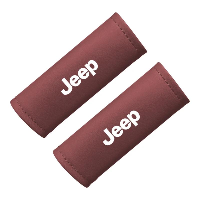 For Jeep 2Pcs Leather Car Door Armrest Cover Roof Handle Covering For Jeep Grand Cherokee Wrangler JK Gladiator Compass Reneg