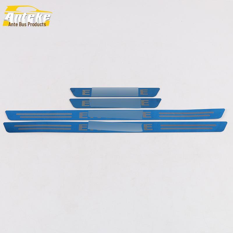 Encore Decorative Bumper & Trunk Sill Strip for 19 Models