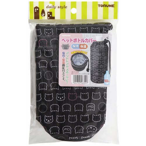 Torne PET Bottle Cover, Black