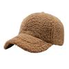 Women Winter Baseball Hat Lambswool Solid Color Long Brim Thermal Insulation Decorative Outdoor