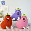 Plush Toy Creative Funny Eggplant Doll Wedding Sprinkler Doll Traffic Eight Inch Claw Machine Doll