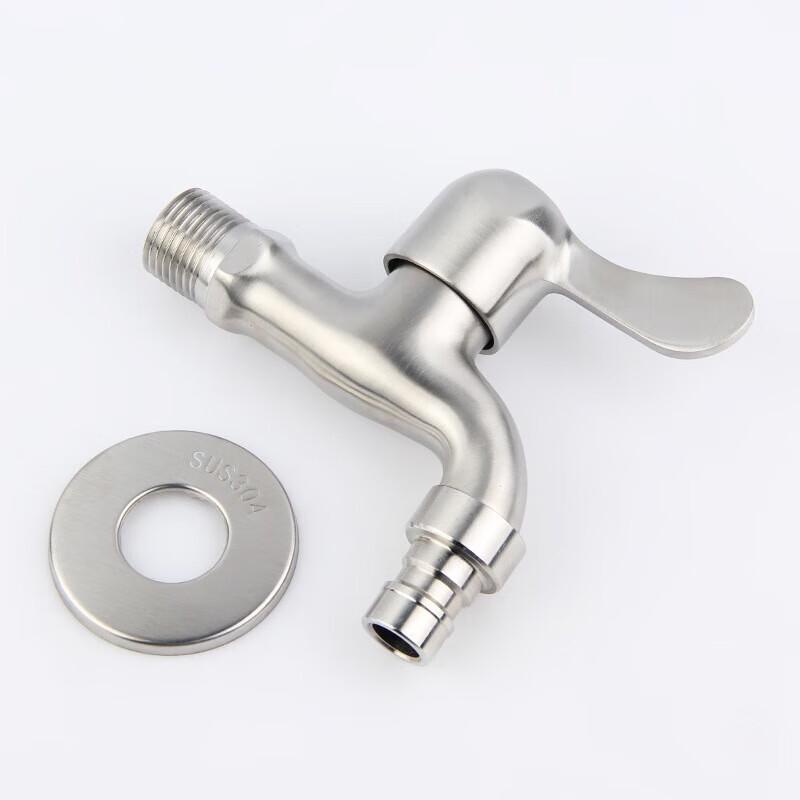 LiIong 304 Stainless Steel Washing Machine Faucet (4-Pack)