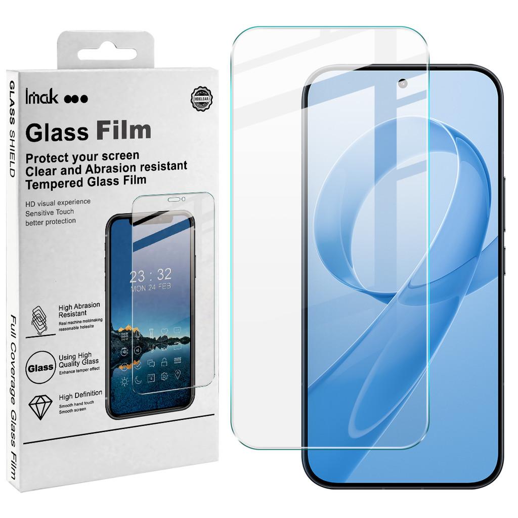 Для POCO F8 Pro / F8 Ultra Закаленное Стекло IMAK H Пленка Защита Экрана Поддержка Отпечатков Пальцев