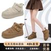 25 осень новые плюшевые толстая подошва туфли женские повседневные ракушка голова средняя голень липучка сноубутсы женские хлопковые туфли