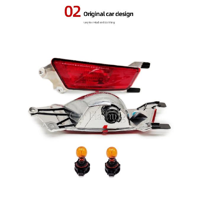 For Range Rover Evoque L538 2011- 2019 Car Rear Bumper Reflector Fog Lamp With Bulb Brake Fog Light Car Accessories