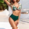 Women's Summer Beach Casual Vacation Suit Swimsuit and Gauze Skirt