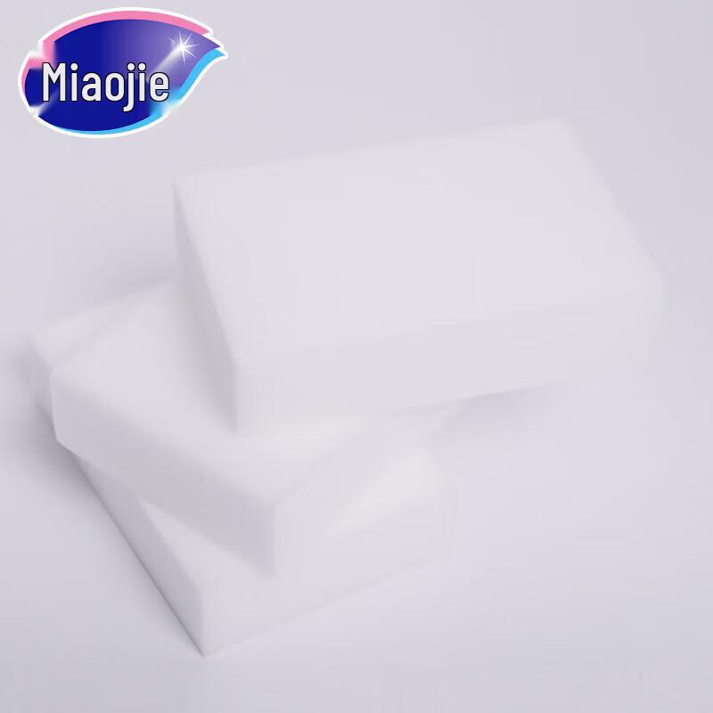 Волшебные губки Miaojie для удаления пятен