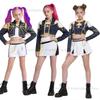 Девочки Дети Зои Руми Мира Косплей Идол Черный Сценический Костюм K-Pop Костюм Охотников на Демонов Детский Костюм для Хэллоуина Карнавальный Костюм