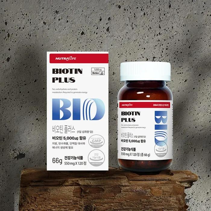 Nutralife Biotin Plus (550mg x 120 tablets) 2-month supply