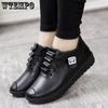 Весенние и осенние кожаные туфли женские универсальные черные повседневные туфли на все времена года рабочие туфли одинарные туфли