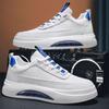 Fashion Platform Male Sneakers Non-slip Men Casual Shoes Fashion All-match Mens Sports Shoes Hot Man Shoes 2024 New Zapatillas De Hombre