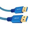 3m USB 3.0 Male To Male 3A Data Wire for Printer/Hard Disk Box/Set-Top Box Extension Cable