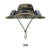 Solar double fan hat men's summer outdoor fishing sun protection visor long battery life bucket hat with fan
