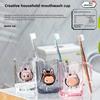 Детская чашка для полоскания рта, милая чашка для полоскания рта, бытовая милая чашка для мытья зубной щетки, дорогая