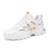 Summer Soft Sole Anti Slip Outdoor Running Shoes Men's Breathable Sports Casual Mesh Shoes Student Fashion Trendy Urban Shoes
