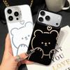 Креативный Милый Чехол-Медведь для iPhone 17 Pro Max 11 17e 14 Plus 12 Pro 13 16 15 Air Чехол для Телефона