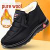 Men's High Top Wool-Cotton Winter Boots - Warm, Non-Slip, Soft Sole for Elderly