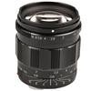 Vlogmagic 50mm F1.1 Объектив с фиксированным фокусным расстоянием и большой диафрагмой с ручной фокусировкой, бленда для полнокадровых беззеркальных камер Sony E Canon RF Nikon Z Mount