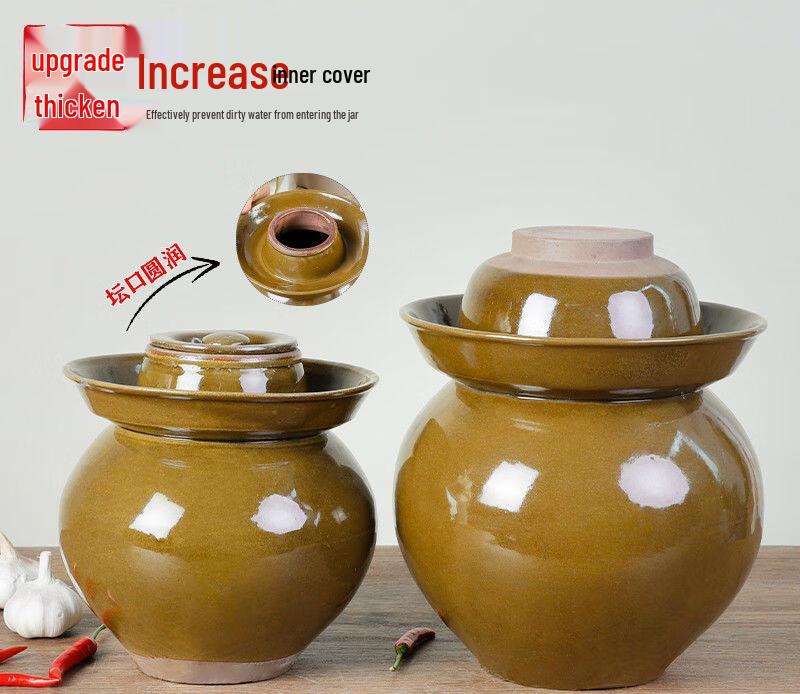 Традиционный керамический чан для засолки