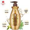 Bee Flower Fuzhen Essential Oil Hair Care Set