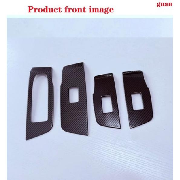 Car four door switch Decorative frame  For Mazda CX-70 2025-2026