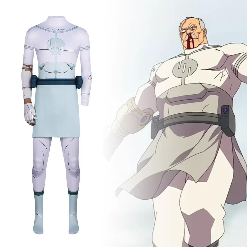 Invincible Conqueror Cosplay Costume, White Tight Jumpsuit Superhero Full Role Play Set