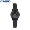 Женские наручные часы CASIO Quartz LQ-139EMV-1A / LQ-139EMV-1A ( LQ 139EMV 1A LQ139EMV1A LQ-139 LQ-139EMV LQ-139EMV- LQ 139EMV LQ139EMV )