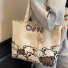 Tote Bag Women's New Canvas Shoulder Bag Cute Printed Large-capacity Student Class Tote Bag Large Capacity Canvas Tote Bag