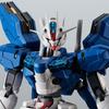 Bandai ROBOT Spirits Gundam Aerial <SIDE MS> XVX-016RN (Renovated Type) Ver. A.N.I.M.E.