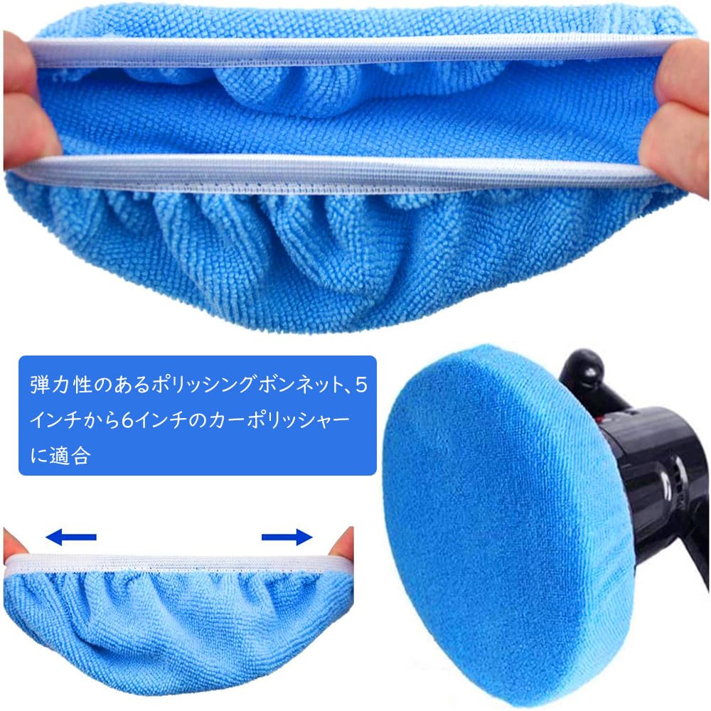 Полировальная машинка Samcos Дюймовая Губка Мойка Полировка Микрофибра Шерсть Воскование Полировальные Пады для Электрической Легкой Мойки Чехлы, Набор из 12 штук, 5-6 Падов,