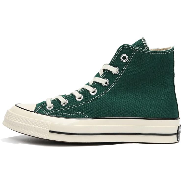 Converse Кеды Chuck Taylor All Star 70 Hi Midnight Clover 168508C