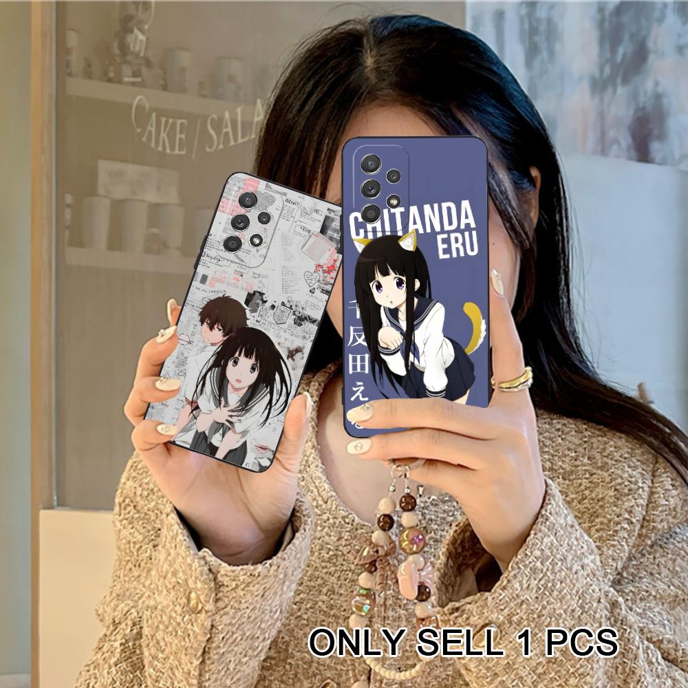 Hyouka Chitanda Matte TPU Mobile Phone Case for Samsung Galaxy A56 55 54 53 52 51 36 35 34 23 16 15 5G Colorful Cover