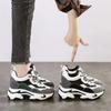 Fashion 9CM Fashion Mixed Colors Spring Casual Sneakers Women Height Increasing Breathable Air Mesh Shoes Ladies Chunky Platform Shoes