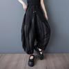 Summer Plus Size Women Casual Wide Leg Pants High Waist Basic Elastic Pants Stripe Loose Vintage Harem Pants