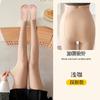 Autumn New Water Socks Bare Leg Leggings Pantyhose Nude Stepping Socks Mask Socks Pantyhose Bare Leg Socks