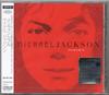 CD MICHAEL JACKSON - Invincible EICP20 Epic 2001 Япония Поп Б/у