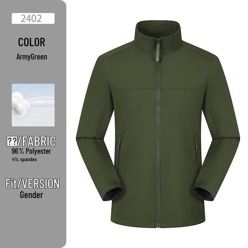 Унисекс Ветрозащитная Парка Софтшелл: Водонепроницаемая куртка для хайкинга на осень/зиму