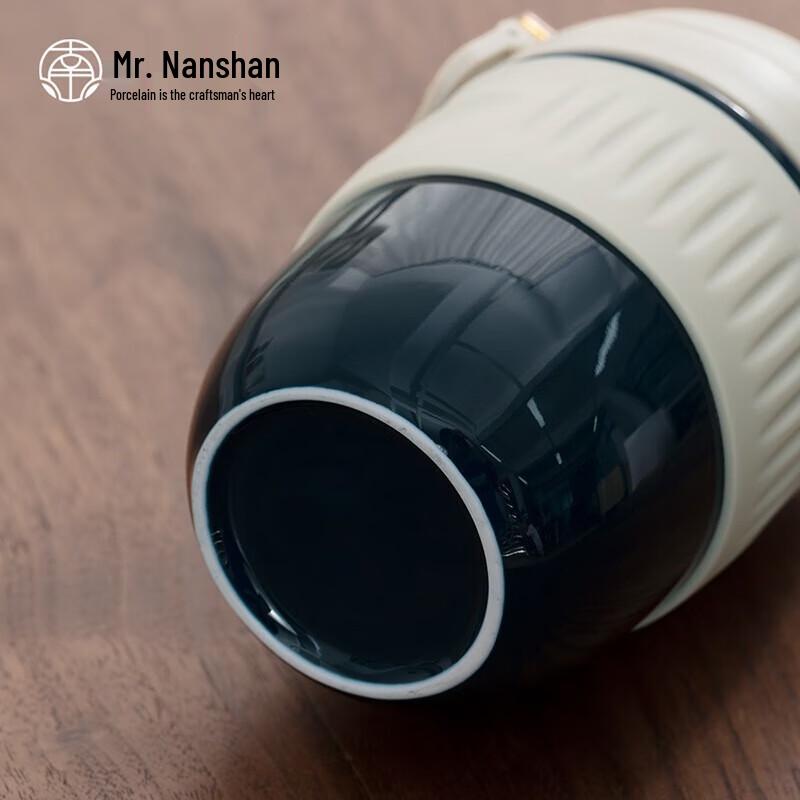 Мистер. Керамическая дорожная кружка Nanshan MINI с крышкой двойного назначения