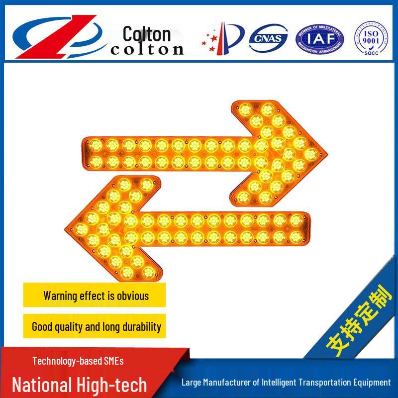 LED Arrow Direction Indicator Strobe Light for Sprinkler Trucks.