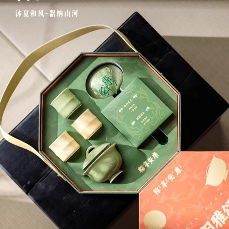 Dragon Boat Festival tea set, solid color cover bowl, three cups, portable storage bag, cloth bag, travel kung fu tea set, bamboo teacup, high-end