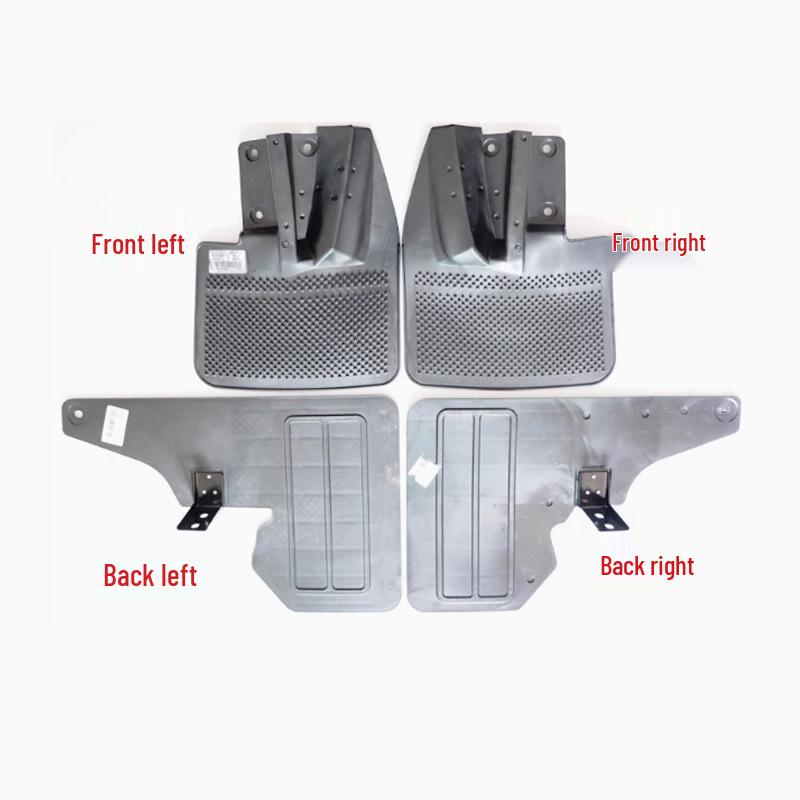 Брызговики передних и задних колес Jiangling Ford Transit